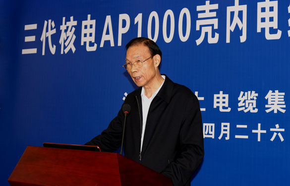 凯发·k8(中国游)官方网站