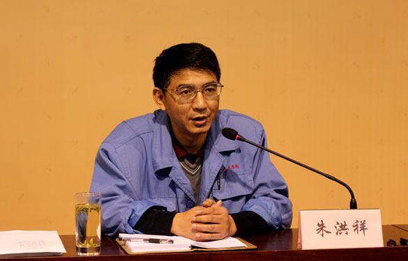 凯发·k8(中国游)官方网站