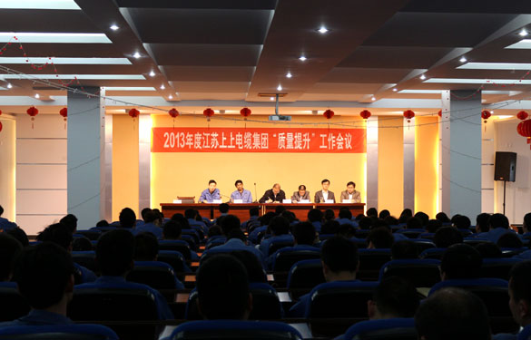 凯发·k8(中国游)官方网站