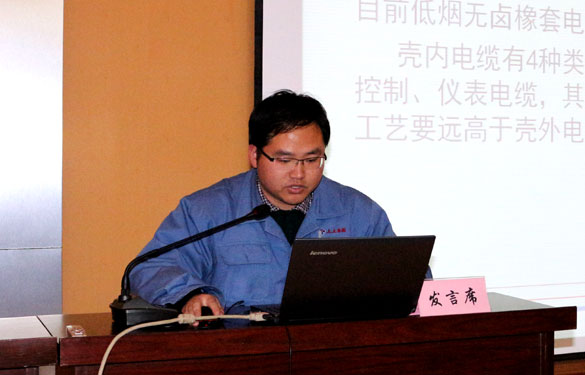 凯发·k8(中国游)官方网站