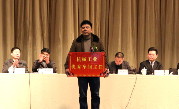 凯发·k8(中国游)官方网站