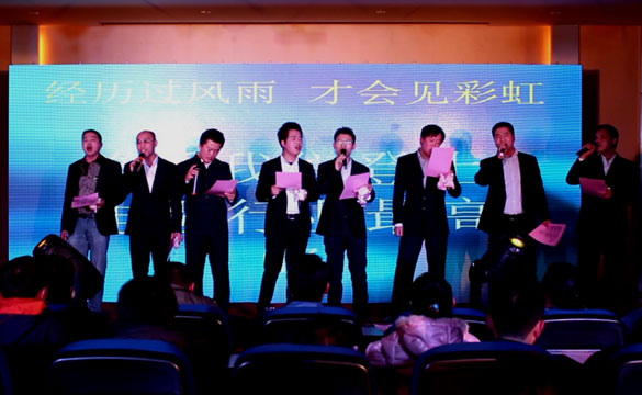 凯发·k8(中国游)官方网站