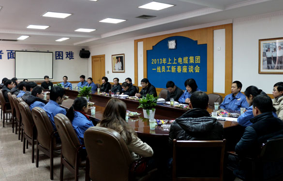 凯发·k8(中国游)官方网站