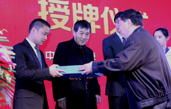 凯发·k8(中国游)官方网站